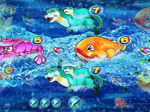 P清流物語4 ヌシを求めて4000匹 清流モード中の演出 予告演出