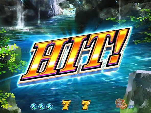 P清流物語4 ヌシを求めて4000匹 釣りパチモード中の演出 予告演出