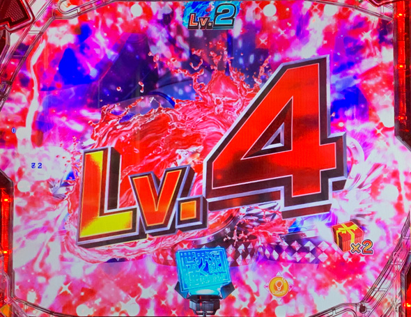 PLT世界でいちばん強くなりたい!2 予告演出 リーチ前予告