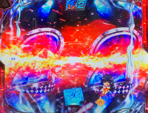 PLT世界でいちばん強くなりたい!2 予告演出 リーチ後予告