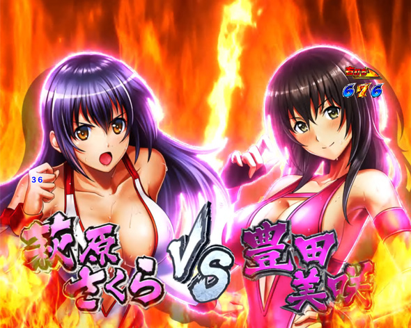 PLT世界でいちばん強くなりたい!2 悶STARラッシュ(HYPER)中の演出 悶STARラッシュ(HYPER)中の演出