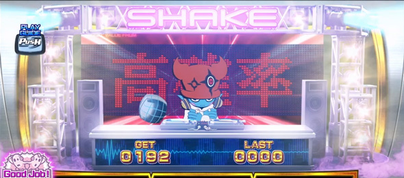 SHAKE BONUS TRIGGER 演出 演出法則(BT中)