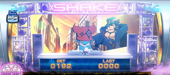 SHAKE BONUS TRIGGER かんたん初打講座 ボーナスについて