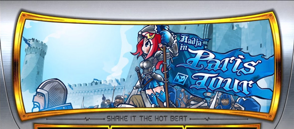 SHAKE BONUS TRIGGER 演出 BB終了画面について