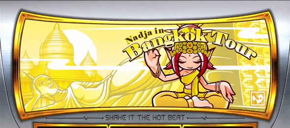 SHAKE BONUS TRIGGER 演出 BB終了画面について