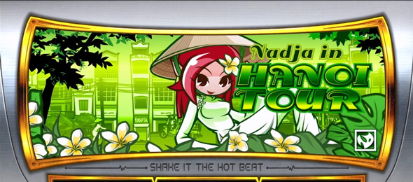 SHAKE BONUS TRIGGER 演出 BB終了画面について