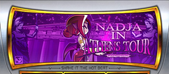 SHAKE BONUS TRIGGER 演出 BB終了画面について