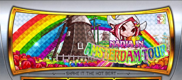 SHAKE BONUS TRIGGER 演出 BB終了画面について