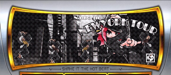 SHAKE BONUS TRIGGER 演出 BB終了画面について