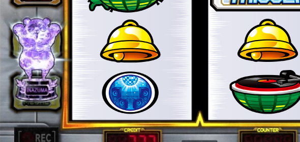 SHAKE BONUS TRIGGER 演出 コパンダトロフィーについて