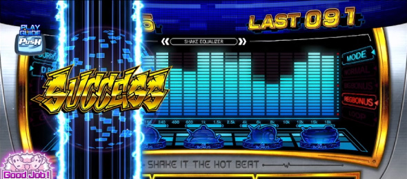 SHAKE BONUS TRIGGER 演出 RB中チャレンジベル入賞時のボイスについて