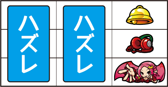 SHAKE BONUS TRIGGER 打ち方 通常時の打ち方