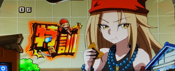 スマスロ シャーマンキング かんたん初打講座 通常時のゲーム性