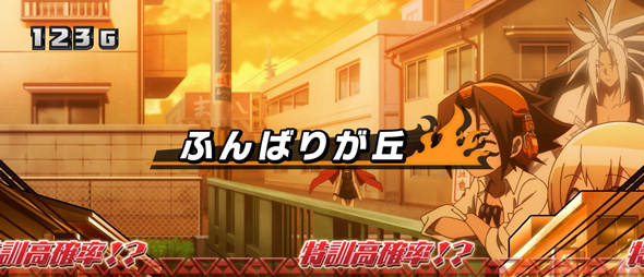 スマスロ シャーマンキング かんたん初打講座 通常時のゲーム性