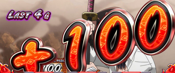 スマスロ シャーマンキング かんたん初打講座 通常時のゲーム性