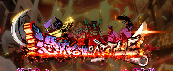 スマスロ シャーマンキング かんたん初打講座 CZについて