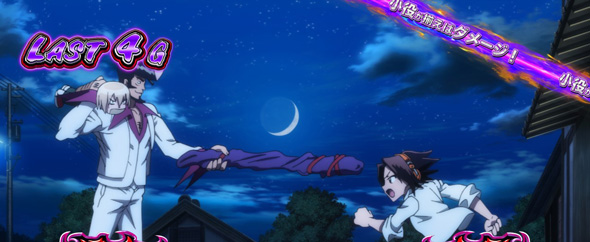 スマスロ シャーマンキング かんたん初打講座 CZについて