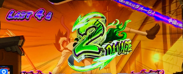 スマスロ シャーマンキング かんたん初打講座 CZについて