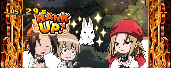 スマスロ シャーマンキング かんたん初打講座 シャーマンボーナス/SF予選について