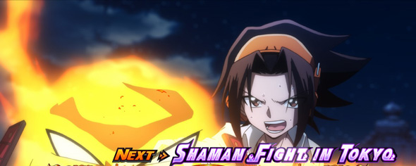 スマスロ シャーマンキング かんたん初打講座 シャーマンボーナス/SF予選について