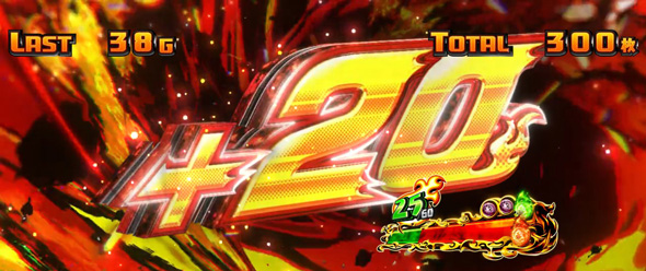 スマスロ シャーマンキング かんたん初打講座 シャーマンファイト(AT)について