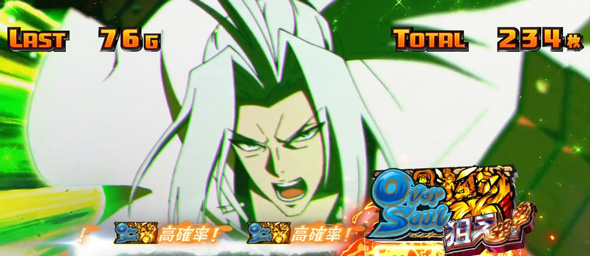 スマスロ シャーマンキング かんたん初打講座 シャーマンファイト(AT)について