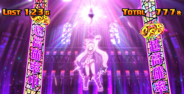 スマスロ シャーマンキング かんたん初打講座 シャーマンファイト(AT)について