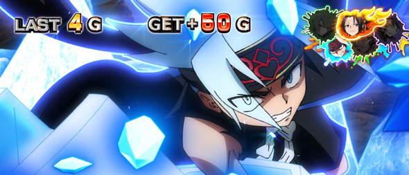 スマスロ シャーマンキング かんたん初打講座 特化ゾーンについて