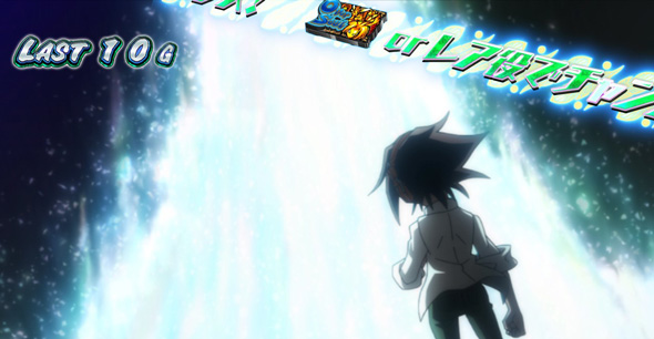 スマスロ シャーマンキング かんたん初打講座 グレートスピリッツについて