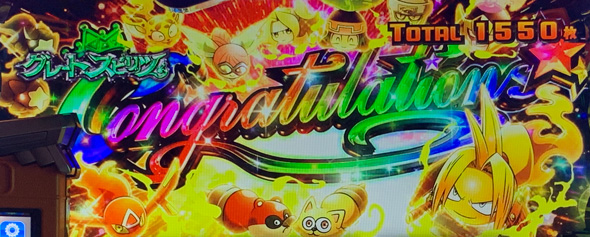 スマスロ シャーマンキング かんたん初打講座 シャーマンファイト(AT)について