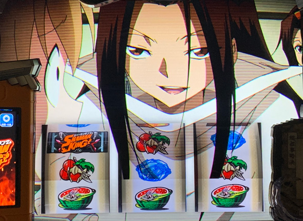 スマスロ シャーマンキング ロングフリーズ