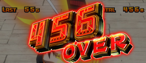 スマスロ シャーマンキング 演出 獲得枚数表示について