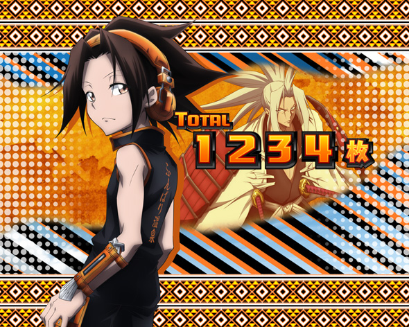 スマスロ シャーマンキング 演出 AT終了画面について