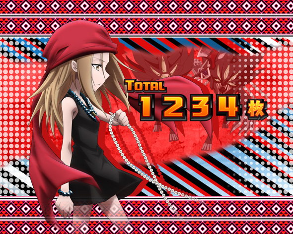 スマスロ シャーマンキング 演出 AT終了画面について