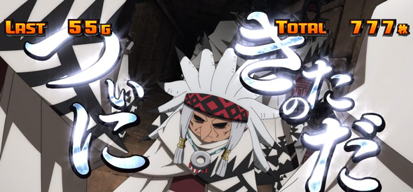 スマスロ シャーマンキング 演出 演出法則(AT中)