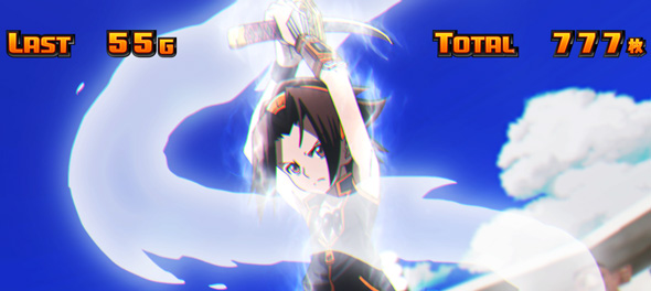 スマスロ シャーマンキング 演出 演出法則(AT中)