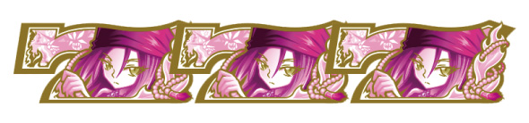 スマスロ シャーマンキング 配当表