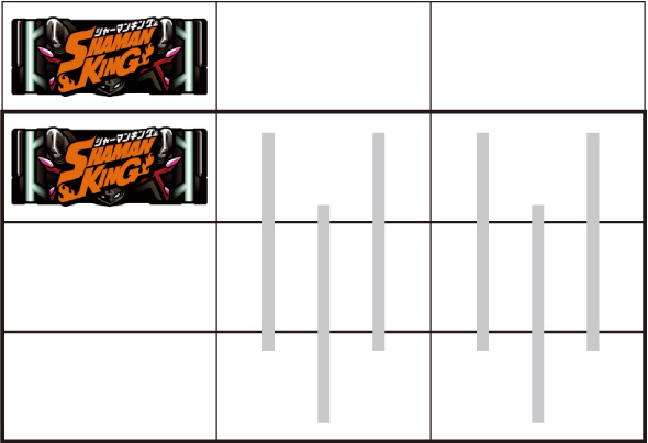 スマスロ シャーマンキング 打ち方 通常時の打ち方