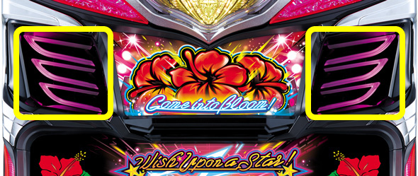 スマート沖スロ スターハナハナ かんたん初打講座 ボーナスについて