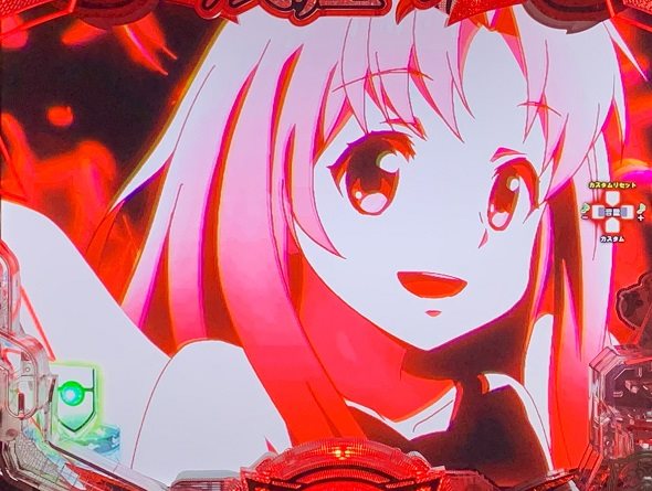 P盾の勇者の成り上がり 予告演出 リーチ前予告