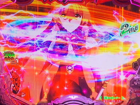 P盾の勇者の成り上がり 予告演出 リーチ前予告