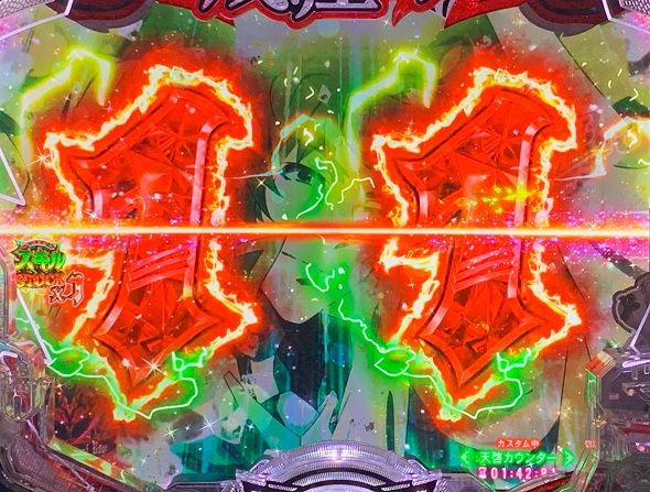 P盾の勇者の成り上がり 予告演出 リーチ後予告