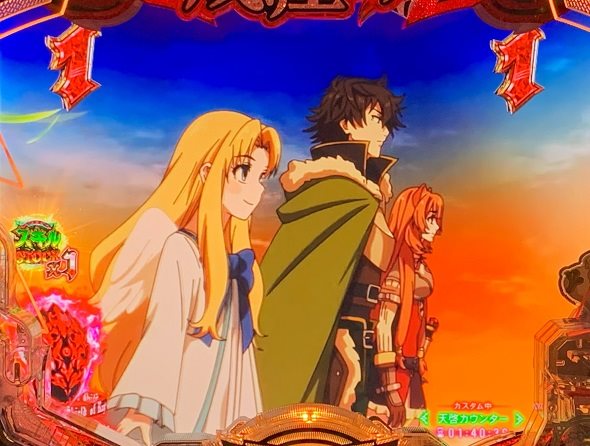 P盾の勇者の成り上がり 予告演出 リーチ後予告