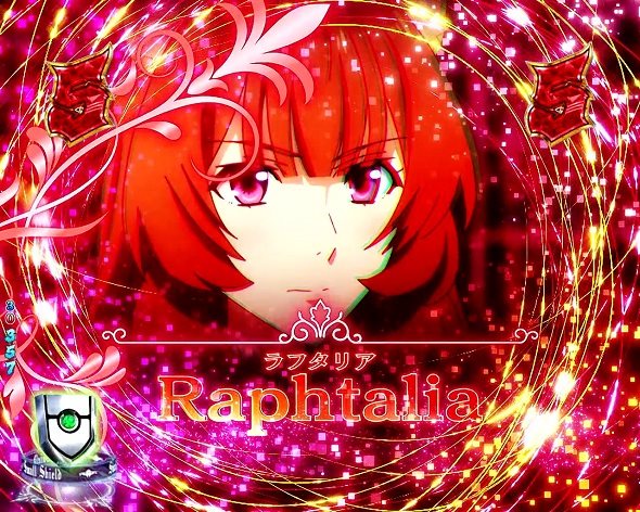 P盾の勇者の成り上がり リーチ演出 エピソードリーチ