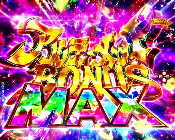 P盾の勇者の成り上がり 大当り中の演出 右打ち中の大当り演出