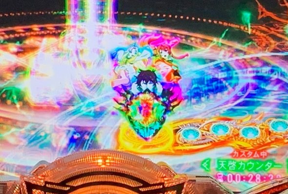 P盾の勇者の成り上がり 盾の勇者のアルティメットタイム中の演出 予告・演出