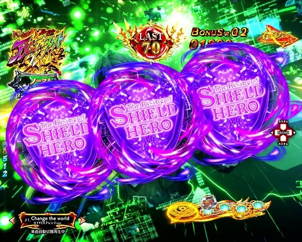 P盾の勇者の成り上がり 盾の勇者のアルティメットタイム中の演出 予告・演出