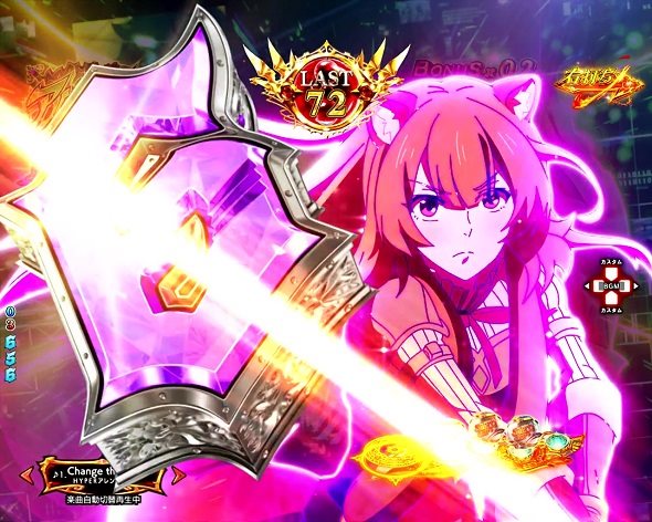 P盾の勇者の成り上がり 盾の勇者のアルティメットタイム中の演出 予告・演出