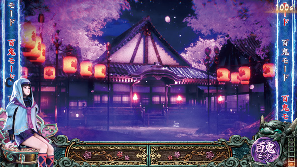 スマスロ 新鬼武者3 かんたん初打講座 通常時のゲーム性