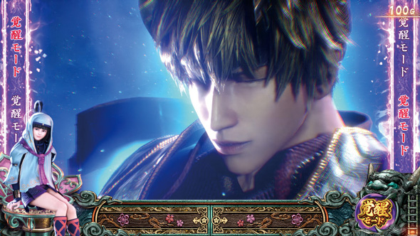 スマスロ 新鬼武者3 かんたん初打講座 通常時のゲーム性